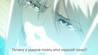 Принцесса-рыцарь Лилия Himekishi Lilia ep6 RUS