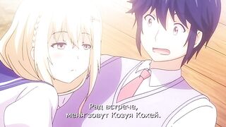 Soikano Gyutto Dakishimete ep1 RUS SUB