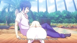 Soikano Gyutto Dakishimete ep1 RUS SUB