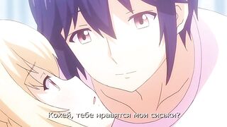 Soikano Gyutto Dakishimete ep1 RUS SUB