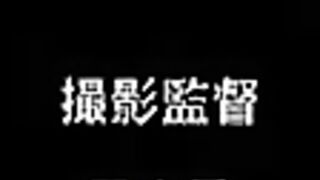 Tinderbox / Scorched Girl ep2 ENG SUB