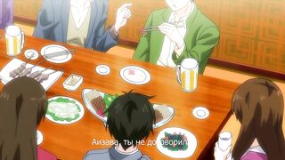 Shuudengo, Capsule Hotel de, Joushi.. ep1 RUS