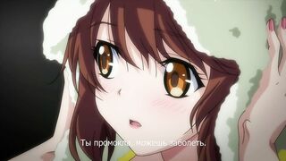 Shuudengo, Capsule Hotel de, Joushi.. ep3 RUS