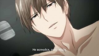 Shuudengo, Capsule Hotel de, Joushi.. ep3 RUS