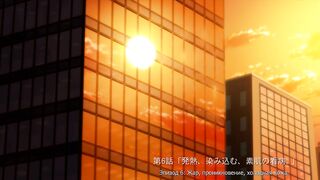Shuudengo, Capsule Hotel de, Joushi.. ep6 RUS