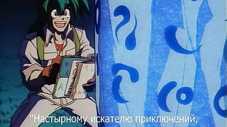 Yousei Hime Ren ep1 RUS SUB