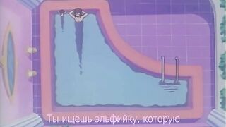 Yousei Hime Ren ep1 RUS SUB