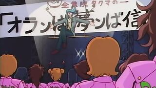 Yousei Hime Ren ep2 RUS SUB