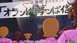 Elf Princess Rane Yousei Hime Ren ep2 ENG SUB