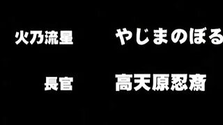 Busou Shoujotai: Blade Briders RUS DUB