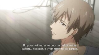 Shuudengo, Capsule Hotel de, Joushi.. ep7 RUS