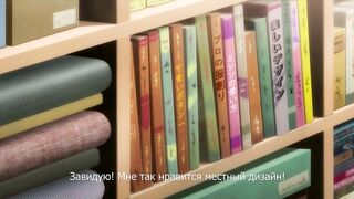 Shuudengo, Capsule Hotel de, Joushi.. ep7 RUS