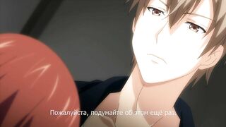 Shuudengo, Capsule Hotel de, Joushi.. ep8 RUS