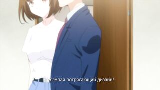 Shuudengo, Capsule Hotel de, Joushi.. ep8 RUS