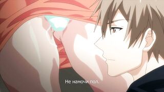 Shuudengo, Capsule Hotel de, Joushi.. ep8 RUS