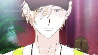 Shuudengo, Capsule Hotel de, Joushi.. ep9 RUS