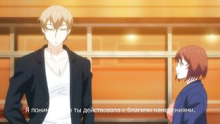 Shuudengo, Capsule Hotel de, Joushi.. ep9 RUS