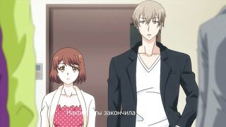 Shuudengo, Capsule Hotel de, Joushi.. ep11 RUS