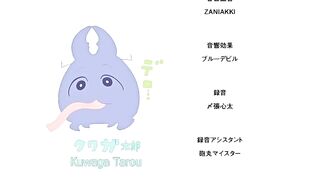 Houkago no Yuutousei ep3 ENG SUB