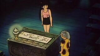 Mamono Hunter Youko 魔物ハンター妖子 ep1