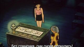 Ёко - охотница на демонов ep1 RUS SUB