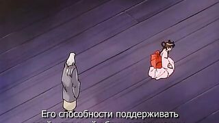 Ёко - охотница на демонов ep3 RUS SUB