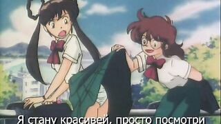 Ёко - охотница на демонов ep4 RUS SUB