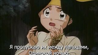 Ёко - охотница на демонов ep4 RUS SUB