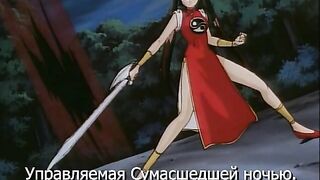 Ёко - охотница на демонов ep4 RUS SUB