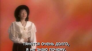 Ёко - охотница на демонов ep4 RUS SUB