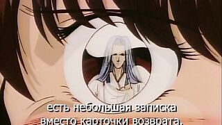 Ёко - охотница на демонов ep4 RUS SUB