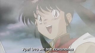 Ёко - охотница на демонов ep5 RUS SUB