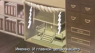 Ёко - охотница на демонов ep5 RUS SUB