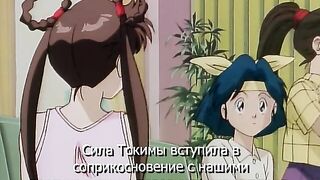 Ёко - охотница на демонов ep5 RUS SUB