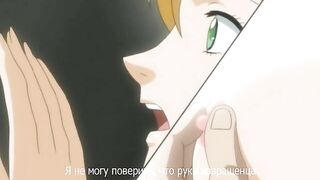 Tsuukin Kairaku: Chikan de Go!! RUS SUB