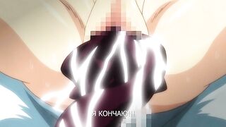 Princess Knight Catue Special RUS SUB