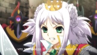 Princess Knight Catue ep1 RUS SUB