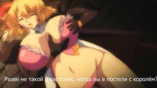 Princess Knight Catue ep1 RUS SUB