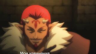 Princess Knight Catue ep1 RUS SUB