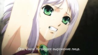 Princess Knight Catue ep2 RUS SUB