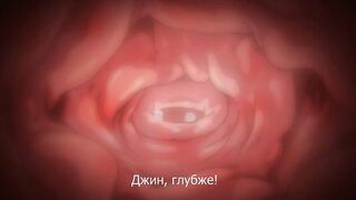 Princess Knight Catue ep2 RUS SUB