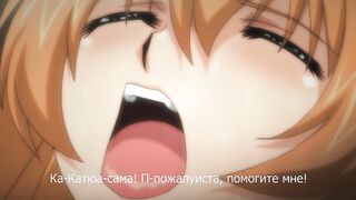 Princess Knight Catue ep3 RUS SUB