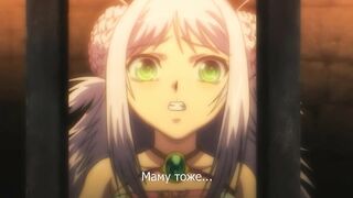 Princess Knight Catue ep3 RUS SUB