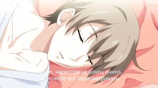 Shuudengo, Capsule Hotel de, Joushi.. Sp RUS