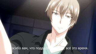 Shuudengo, Capsule Hotel de, Joushi.. Sp RUS