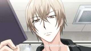 Shuudengo, Capsule Hotel de, Joushi.. Sp RUS