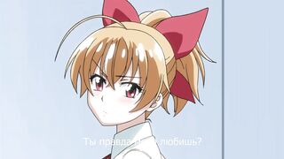 Хитрая девчонка / Kakushi Dere ep1 RUS SUB