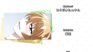 Хитрая девчонка / Kakushi Dere ep1 RUS SUB