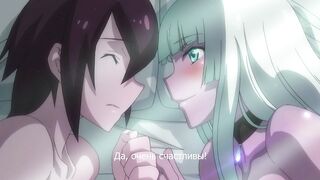 Wagaya no Liliana-san ep1 RUS SUB