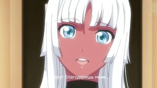 Wagaya no Liliana-san ep1 RUS SUB